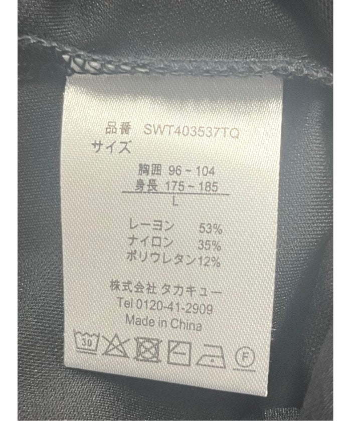 接触冷感 モックネック半袖Tシャツ (白) メンズ Tシャツ カットソー カジュアル インナー トップス ギフト プレゼント 白