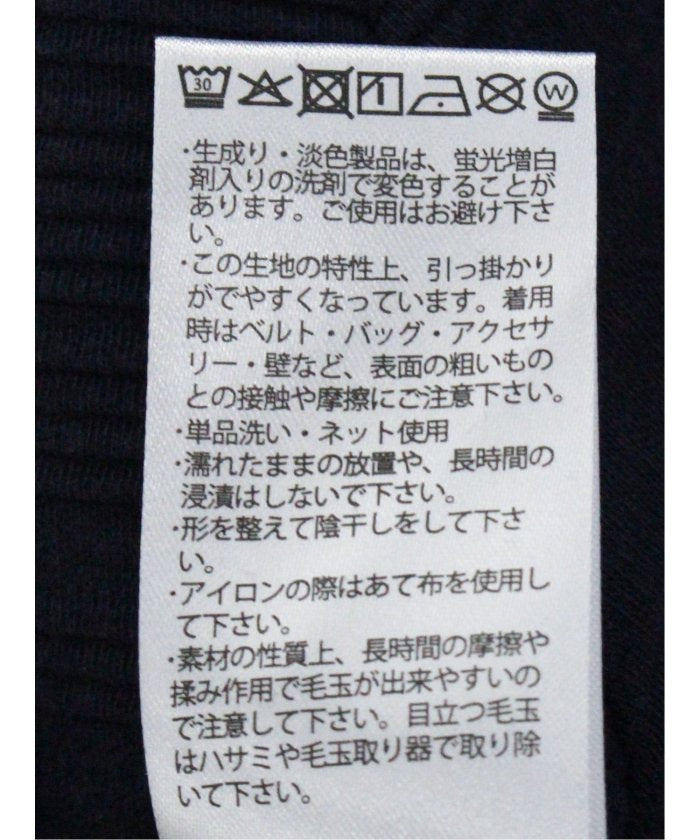 タカキュー TAKA-Q タックボーダー カッタウェイ半袖ポロシャツ (紺) メンズ ポロシャツ カットソー ワイシャツ カジュアル インナー ビジネス ギフト プレゼント ゴルフ 通勤 仕事 紺