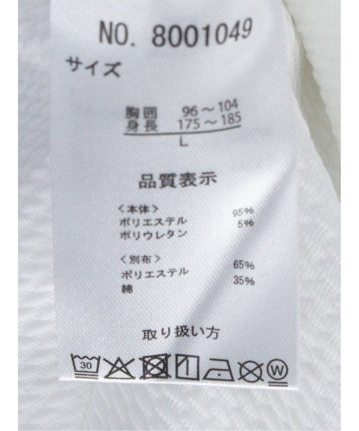 ドライワッフル キーネック半袖Tシャツ (紺) メンズ Tシャツ カットソー カジュアル インナー トップス ギフト プレゼント 紺