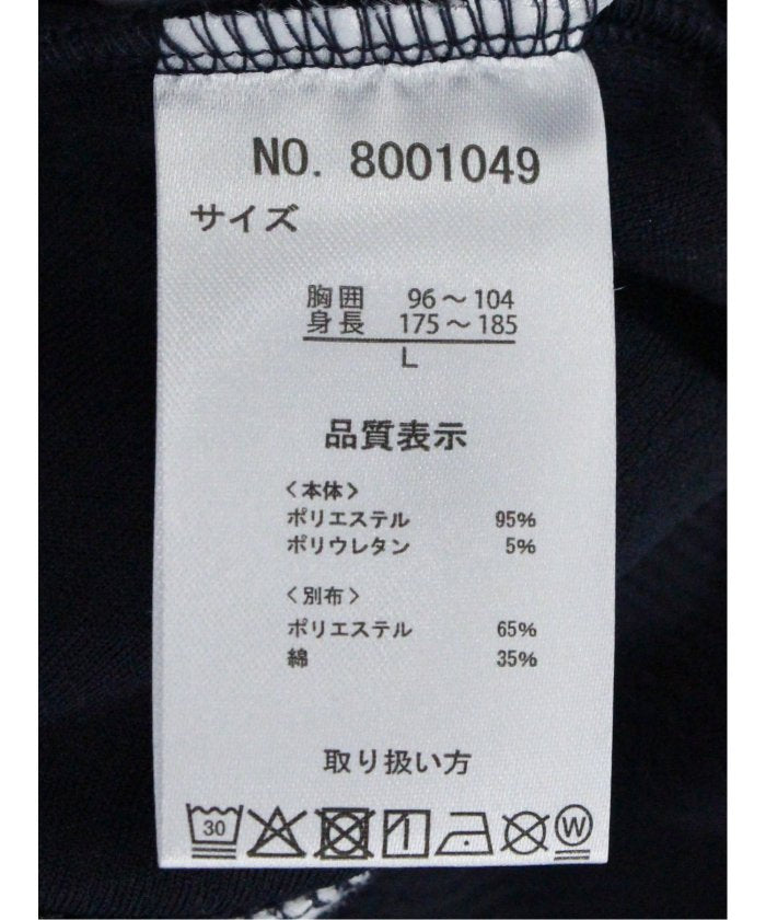 ドライワッフル キーネック半袖Tシャツ (紺) メンズ Tシャツ カットソー カジュアル インナー トップス ギフト プレゼント 紺