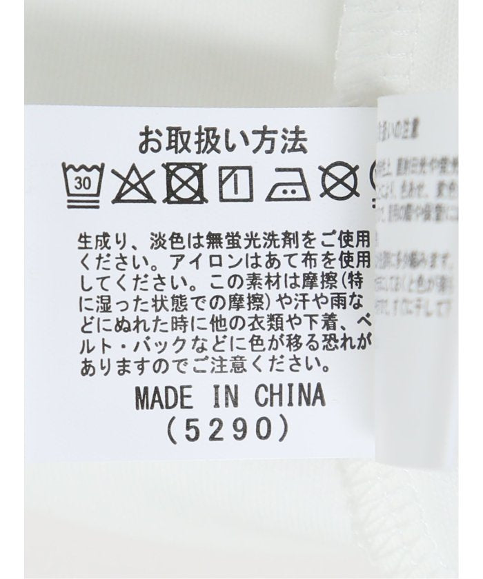 タカキュー TAKA-Q 【DRESS T-SHIRT】シルケットコットン スロープネック半袖Tシャツ (白) 白