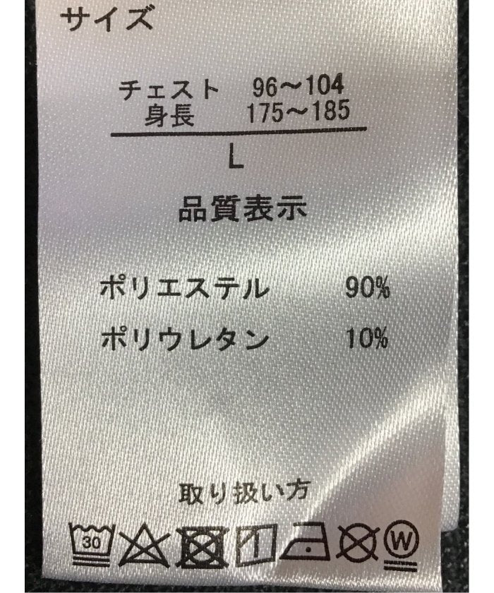 【WEB限定】KAITEKI+ フラッフィースムース リブブルゾン (ベージュ) ベージュ