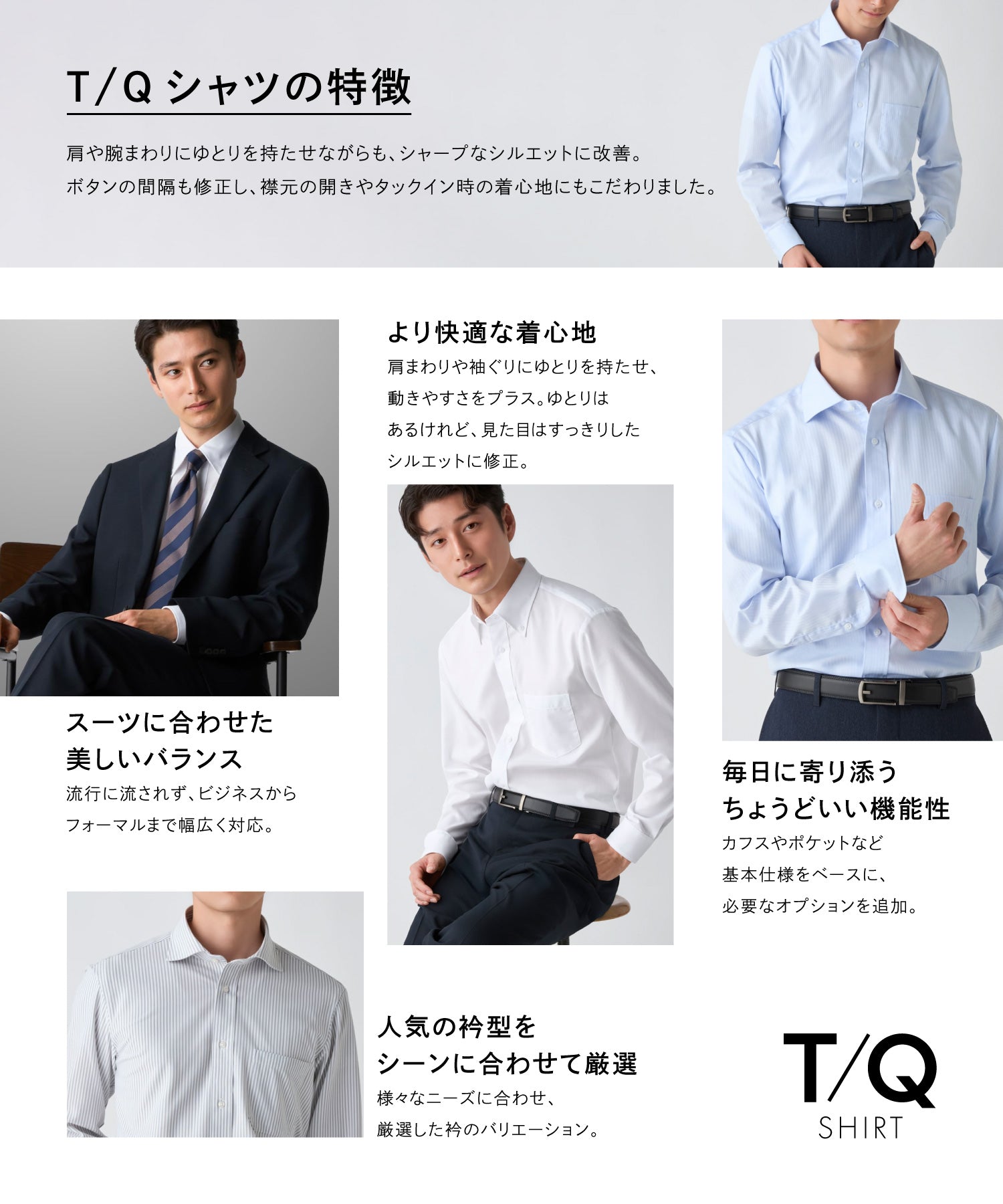 ノンアイロンストレッチ NEWスタンダードフィット カッタウェイ長袖ニットシャツ (紺) 紺