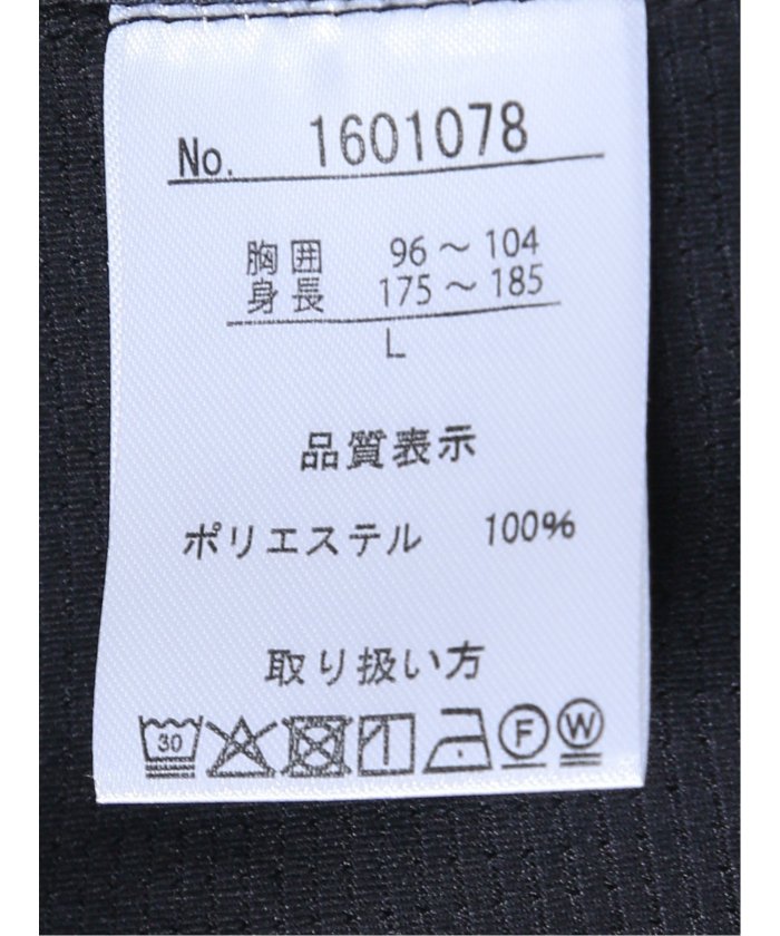 タカキュー TAKA-Q ストレッチ マイクロドット メッシュ 2ボタン ジャケット (紺) 紺