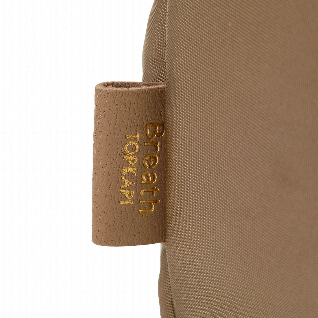 TOPKAPI TOPKAPI 【Breath TOPKAPI】RIPPLE nylon Combo Belt Design Mini Tote Bag