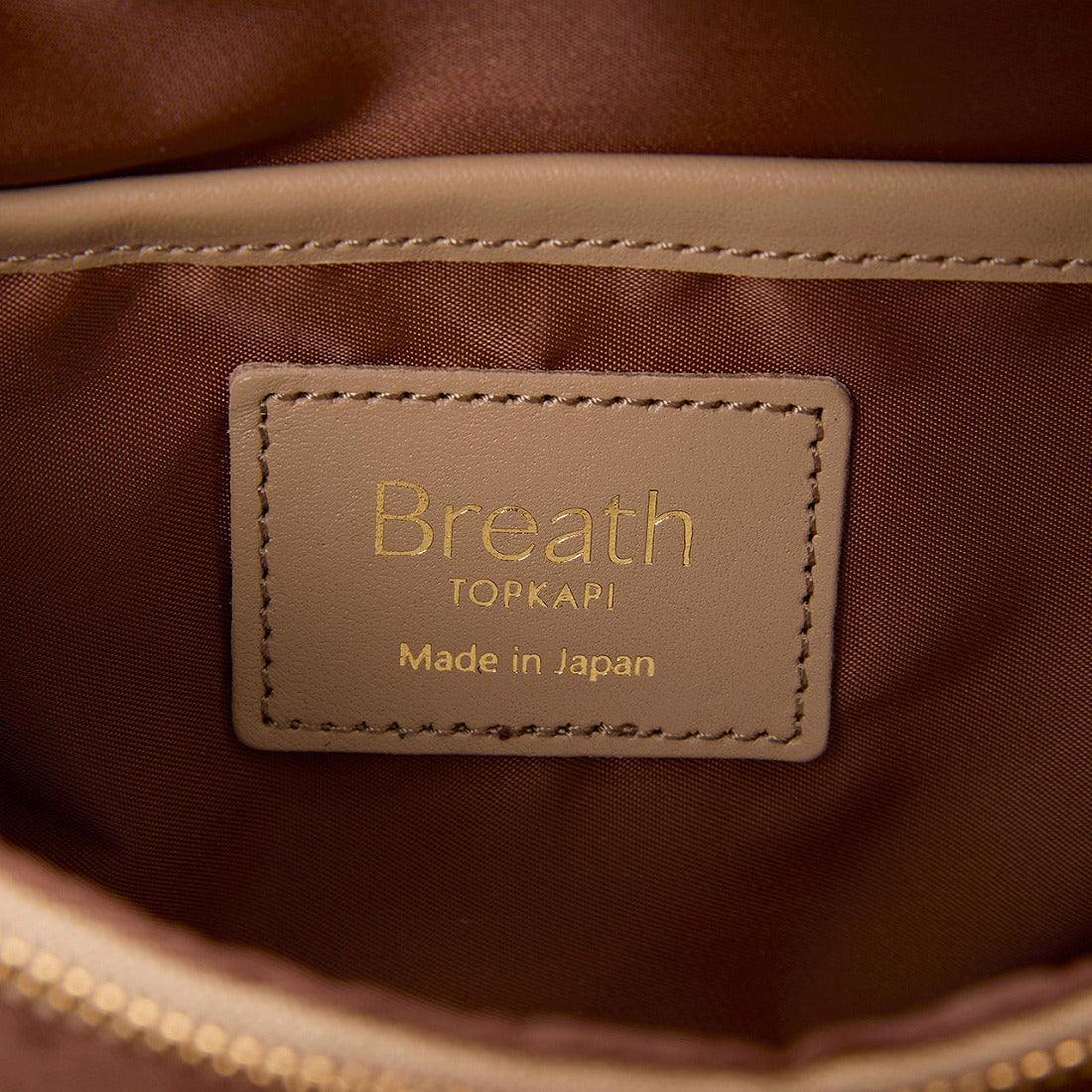 TOPKAPI TOPKAPI 【Breath TOPKAPI】RIPPLE nylon Combo Belt Design Mini Tote Bag