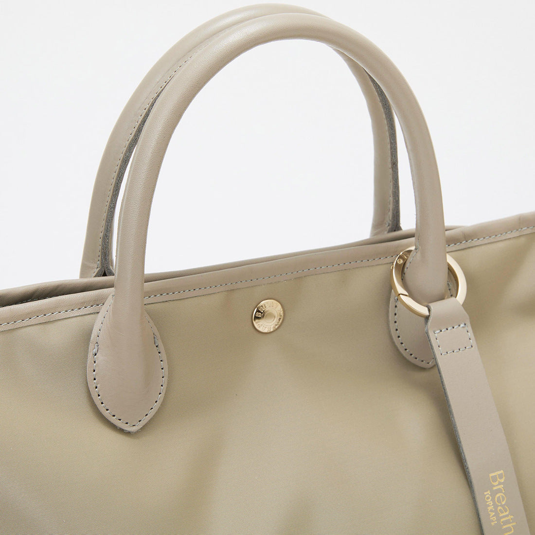 トプカピ TOPKAPI 【Breath TOPKAPI】ナイロン レザーハンドル シンプル トートバッグ / 軽量 / A4対応 (グレージュ) グレージュ