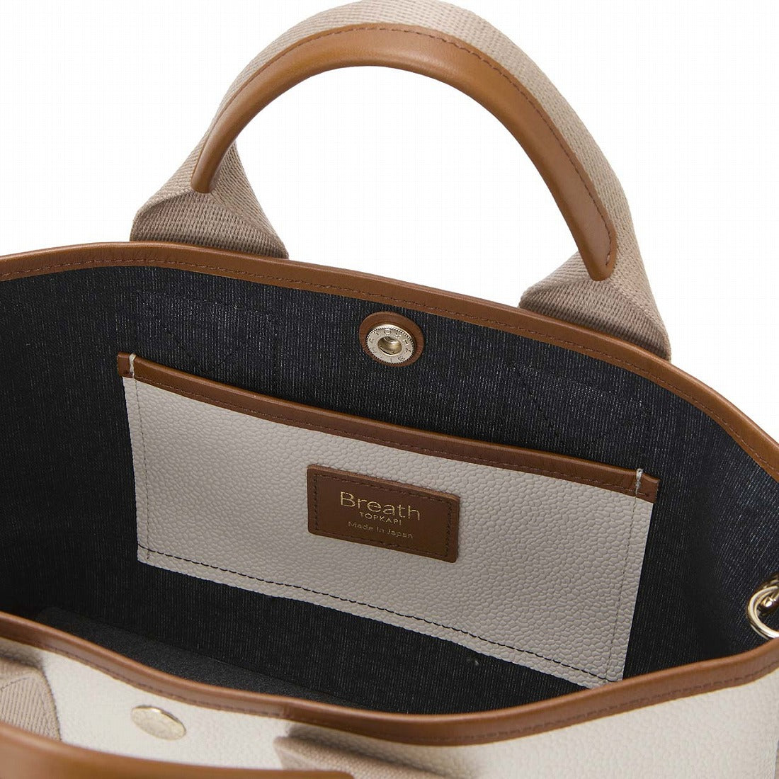 TOPKAPI TOPKAPI SCOTCH GRAIN 斯科奇穀物 肩帶迷你托特包