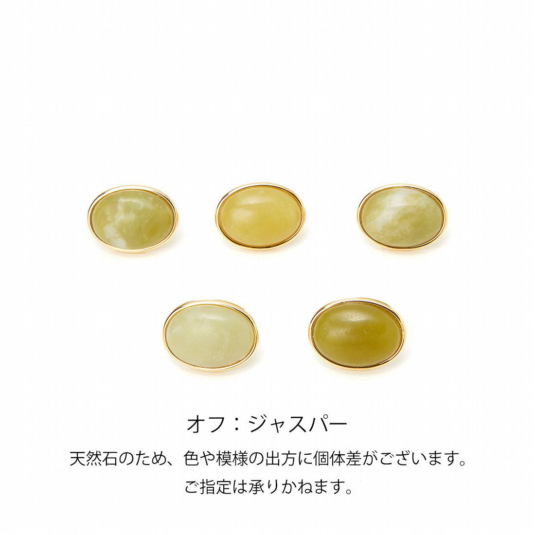 トプカピ TOPKAPI gemdrops ジェムドロップ ミニエンボスレザー 天然石 長財布