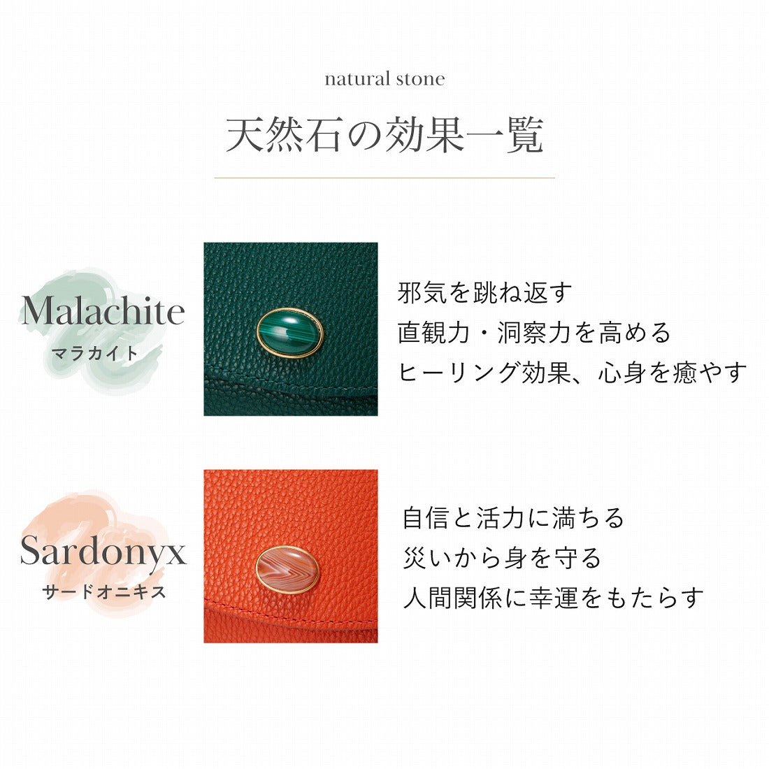 トプカピ TOPKAPI gemdrops ジェムドロップ ミニエンボスレザー 天然石 長財布