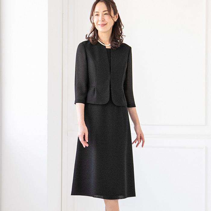 Tokyo Soir