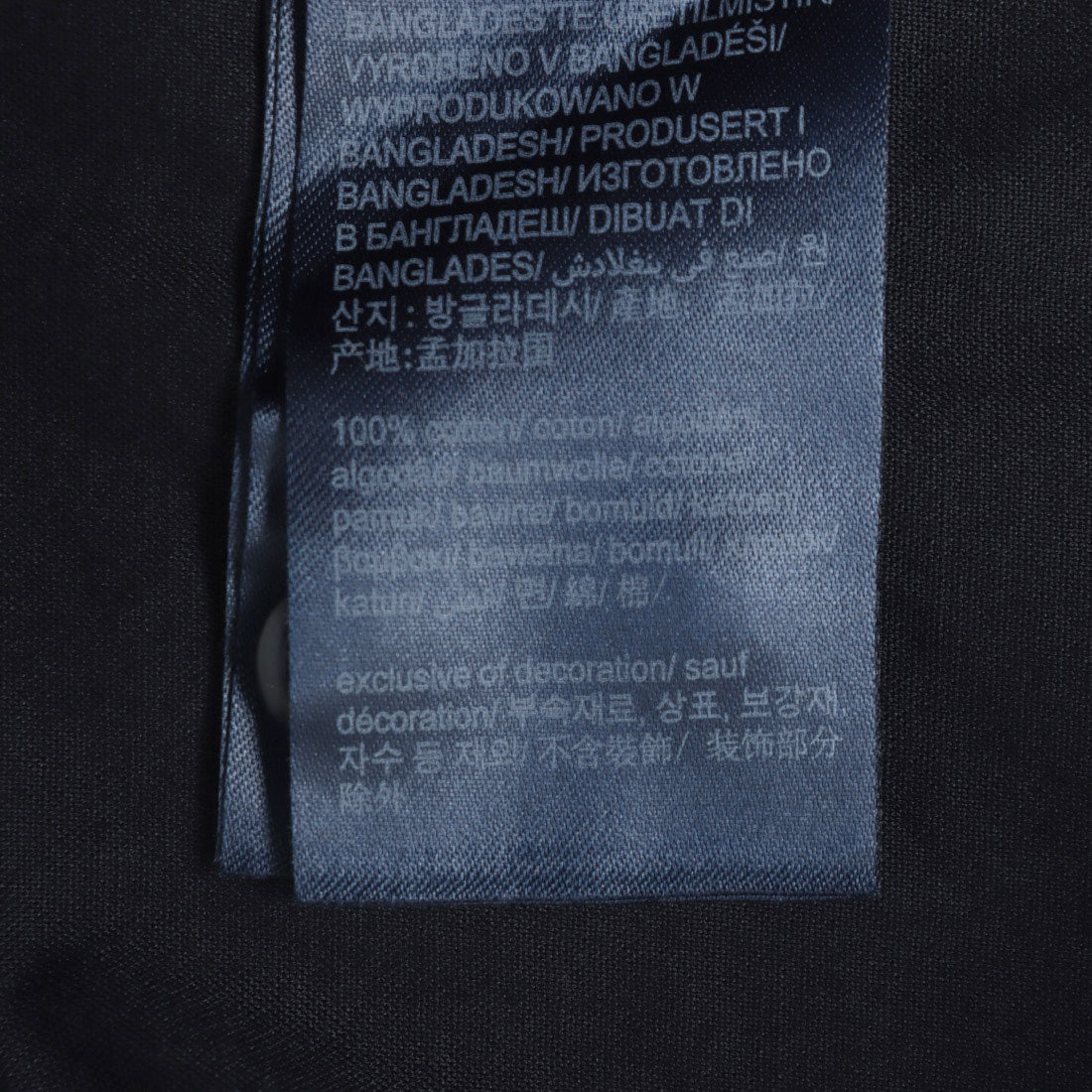 トミー ヒルフィガー TOMMY HILFIGER MW25035 ポプリンボタンダウンシャツ 長袖シャツ (ブラック) ブラック