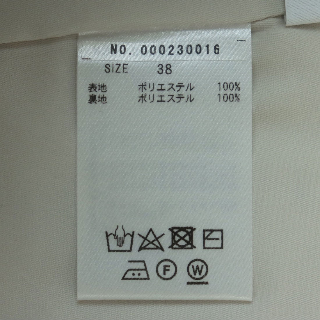 トーナル TONAL ドライツイルタックパンツ ベージュ