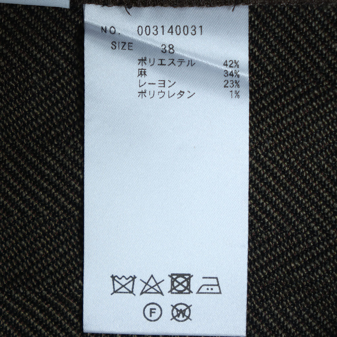 トーナル TONAL リネンナローラインノットワンピース (ブラウン) ブラウン