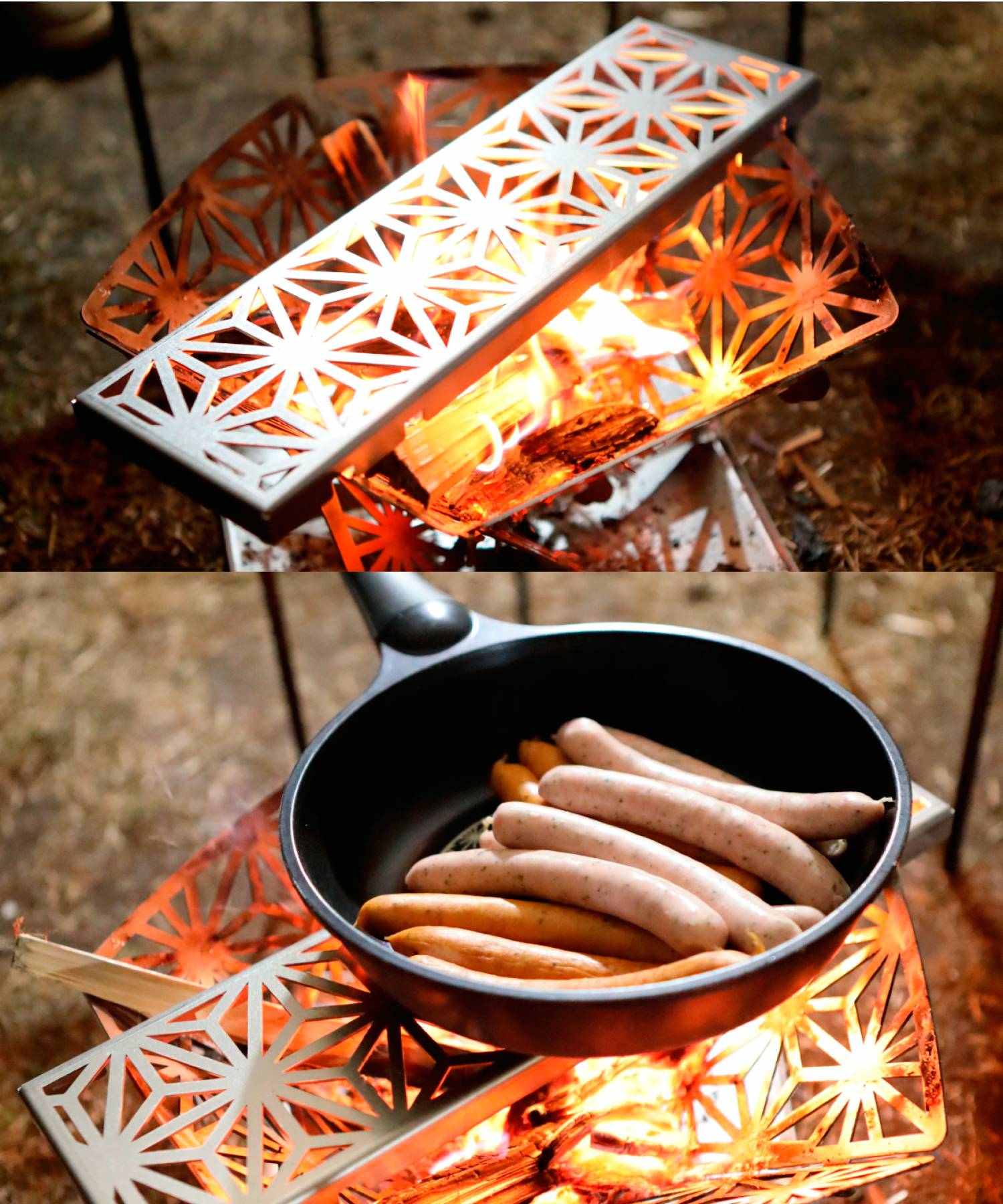 スモア S'more 【S'more / 和柄組立焚き火台 】焚き火台 組み立て キャンプ 焚火台