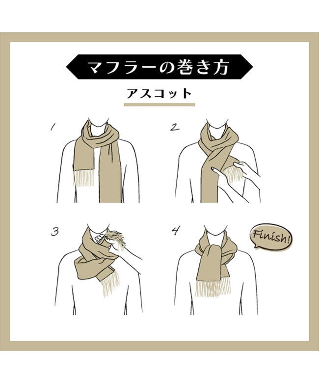 トーキョーシャツ TOKYO SHIRTS 太フリンジラッセルマフラー レディース (スモーキーグリーン) スモーキーグリーン