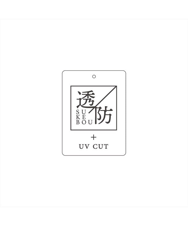Tokyo Shirts 【Anti-See-Through】 Regular Long Sleeve Shape-Stable Dress Shirt