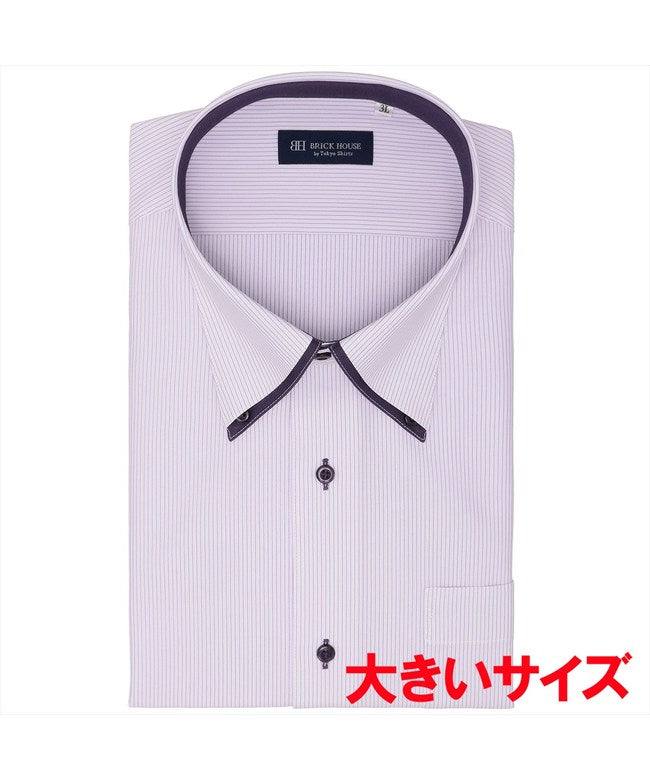 トーキョーシャツ TOKYO SHIRTS 【ストレッチ・大きいサイズ】 ボタンダウン 半袖 形態安定 ニットシャツ (パープル) パープル
