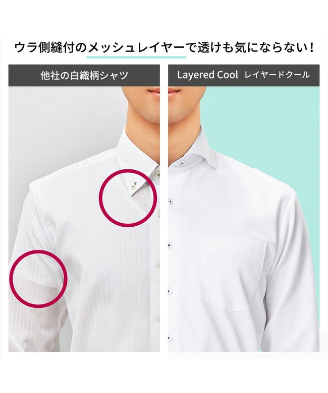トーキョーシャツ TOKYO SHIRTS 【Layered Cool】 ボタンダウン 半袖 形態安定 ワイシャツ (グレー) グレー
