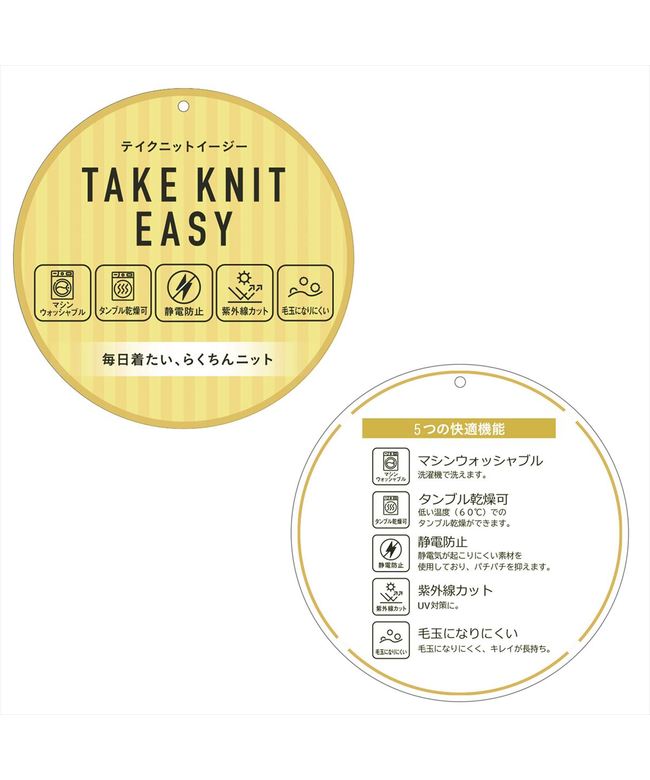 トーキョーシャツ TOKYO SHIRTS ニット 配色襟付 プルオーバー 長袖 レディース (チャコール) チャコール