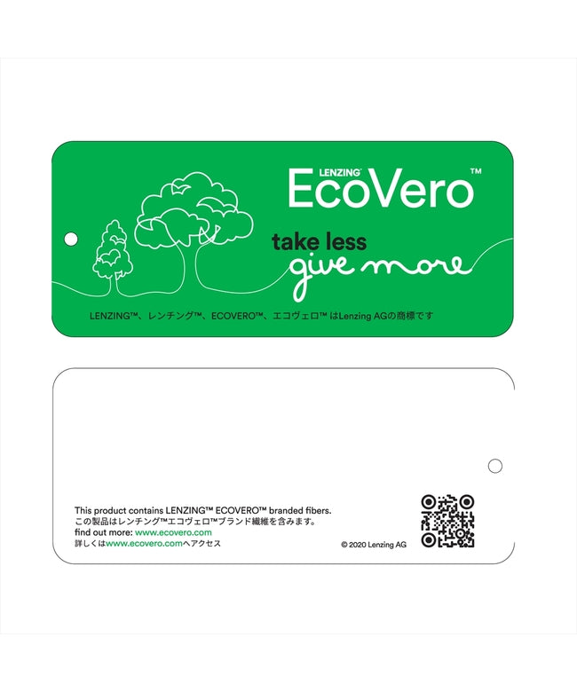 トーキョーシャツ TOKYO SHIRTS 【ECOVERO(TM)】 BIGシルエット レギュラー衿 七分袖 カジュアルシャツ (ホワイト) ホワイト