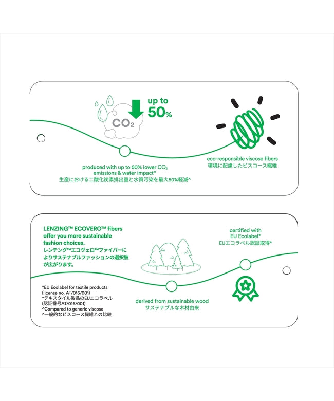 トーキョーシャツ TOKYO SHIRTS 【ECOVERO(TM)】 BIGシルエット スタンド衿 七分袖 カジュアルシャツ (グリーン) グリーン