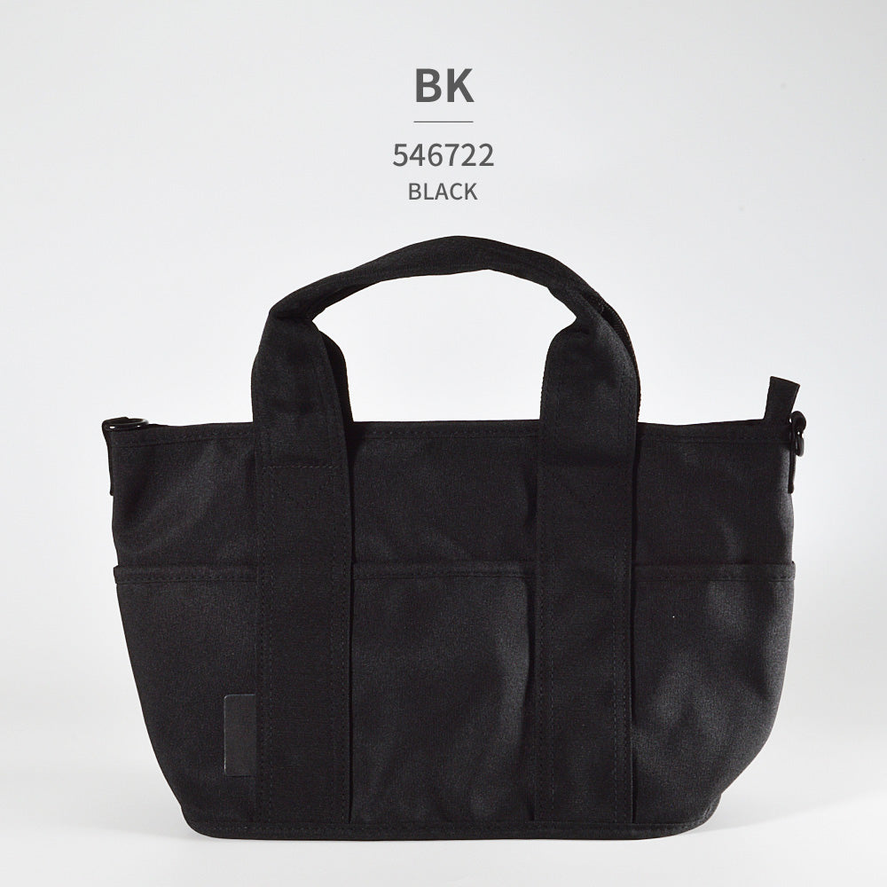 Tsuruya TSURUYA Bag Men's Women's Multifunctional Tote Bag Take Me wit