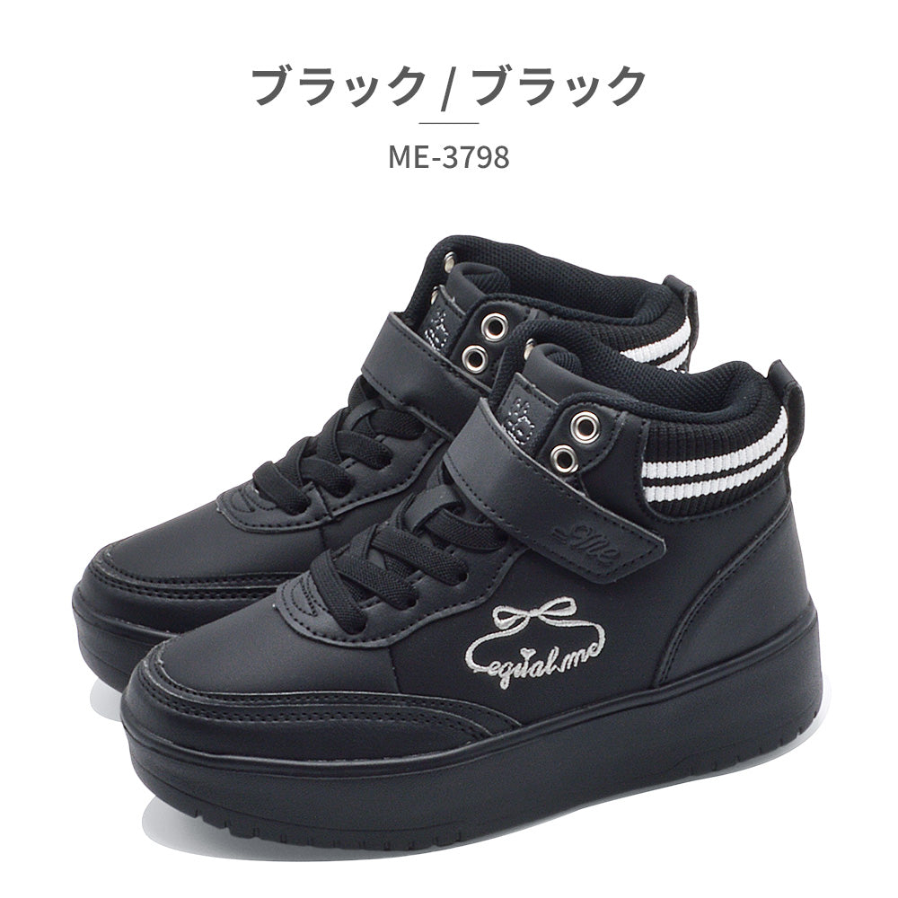 ツルヤ TSURUYA イコールミー スニーカー キッズ ME-3798 =Me (ブラック) ブラック