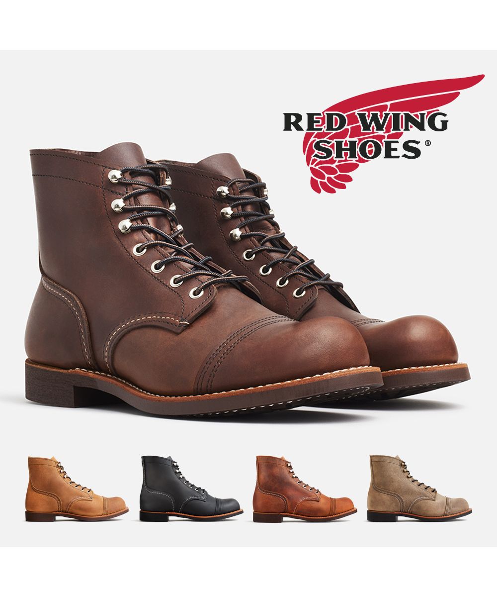 ツルヤ TSURUYA 紅翼 RED WING 男士 鐵 ranger IRON RANGER 8083 8084 8085 8087 8111