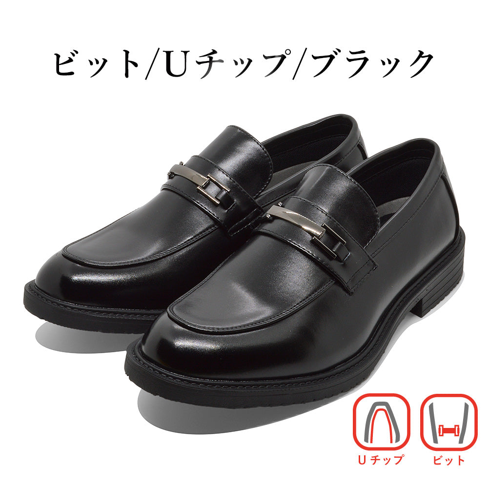 Tsuruya Tsuruya ORGOGLIO Business Shoes Men 21701 21702 21704 Orgolio Wide Width 4E Lightweight Waterproof Design Non-slip