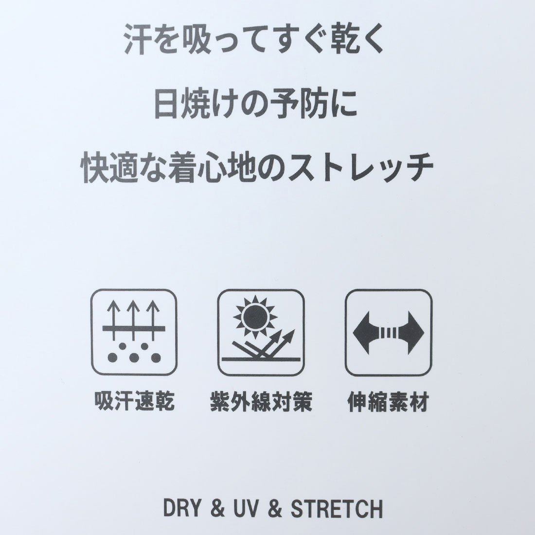 Ball BALL Stretch Jersey Climbing Pants 35511