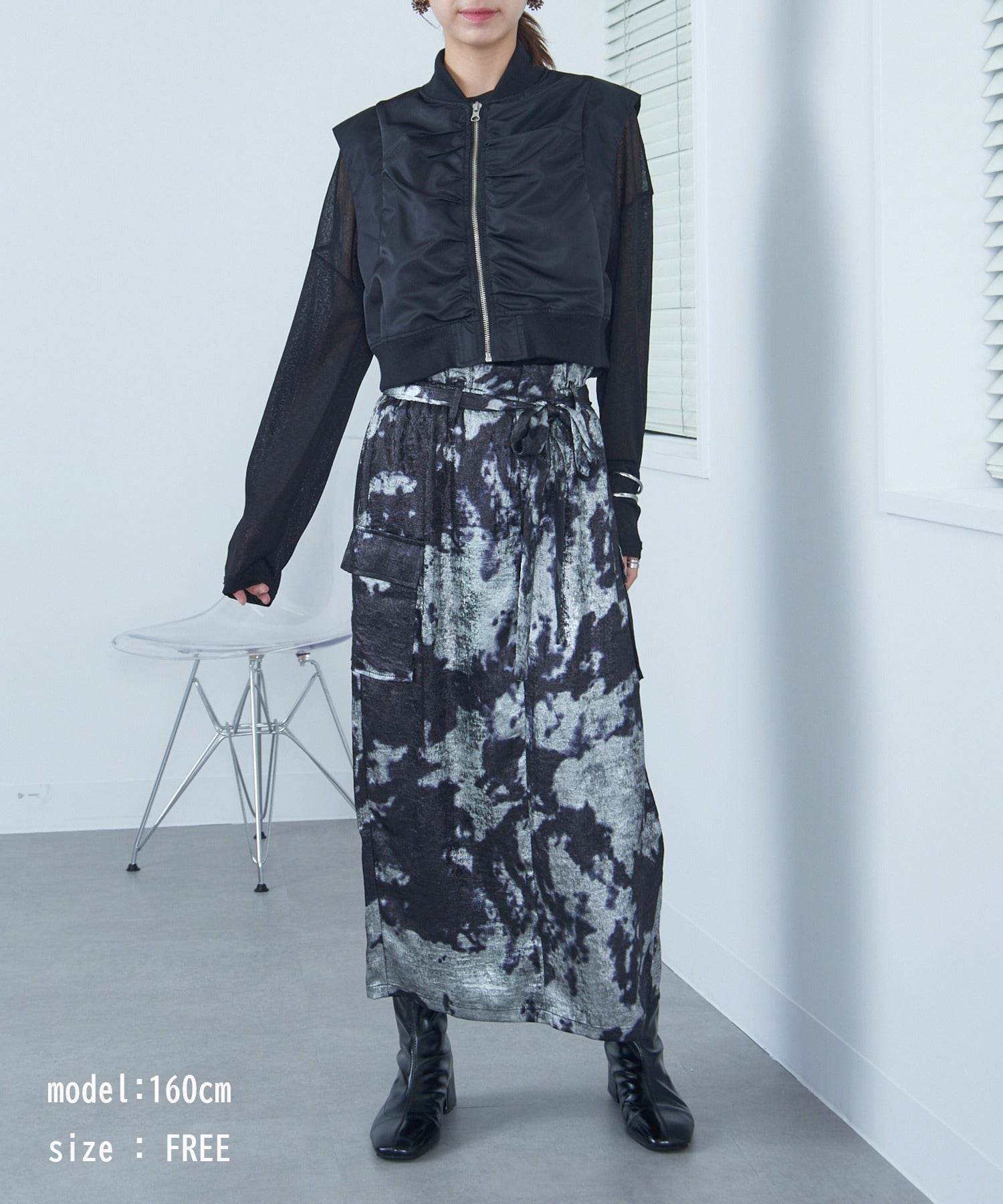Maison Breeze Reveur Gathered Cropped Jacket Vest Top Layered 214019 trc