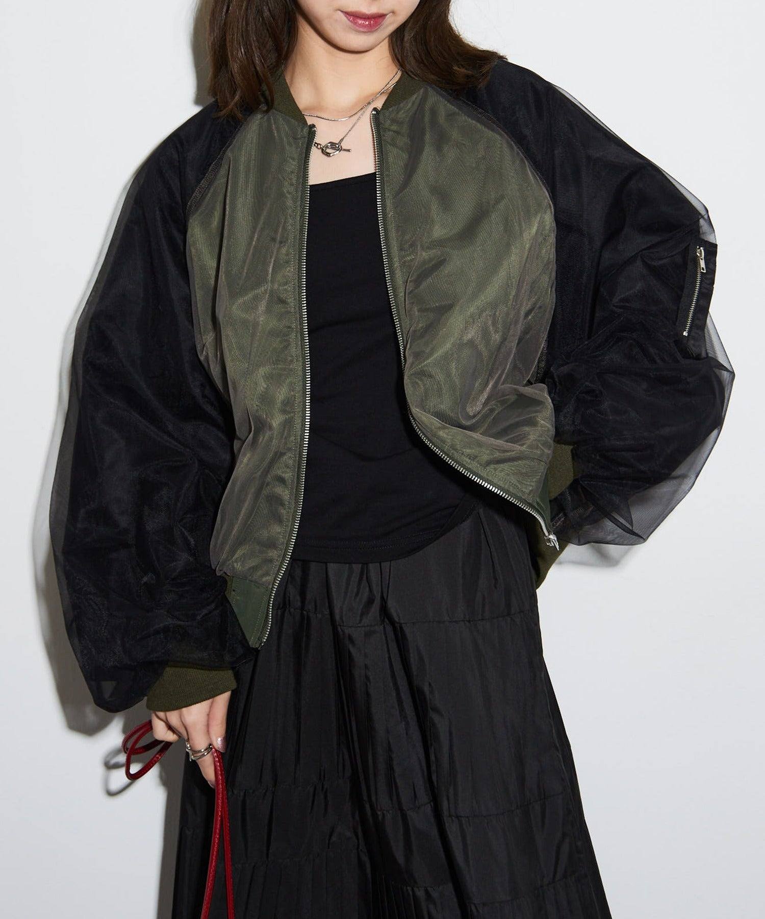 Maison Breeze Reveur Overture Blouson trc