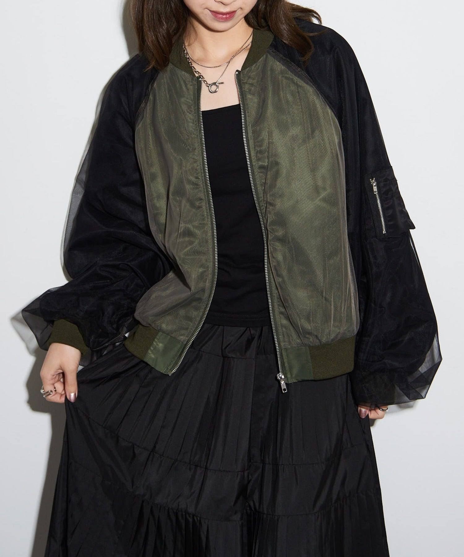 Maison Breeze Reveur Overture Blouson trc