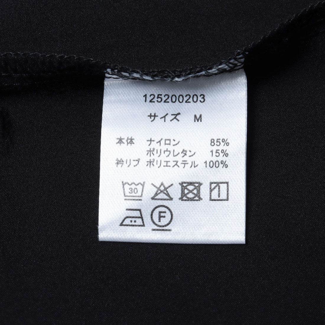 メゾンクラブ MAISON CLUB Tech Drawstring Tee / テックドロストTシャツ (ブラック) ブラック