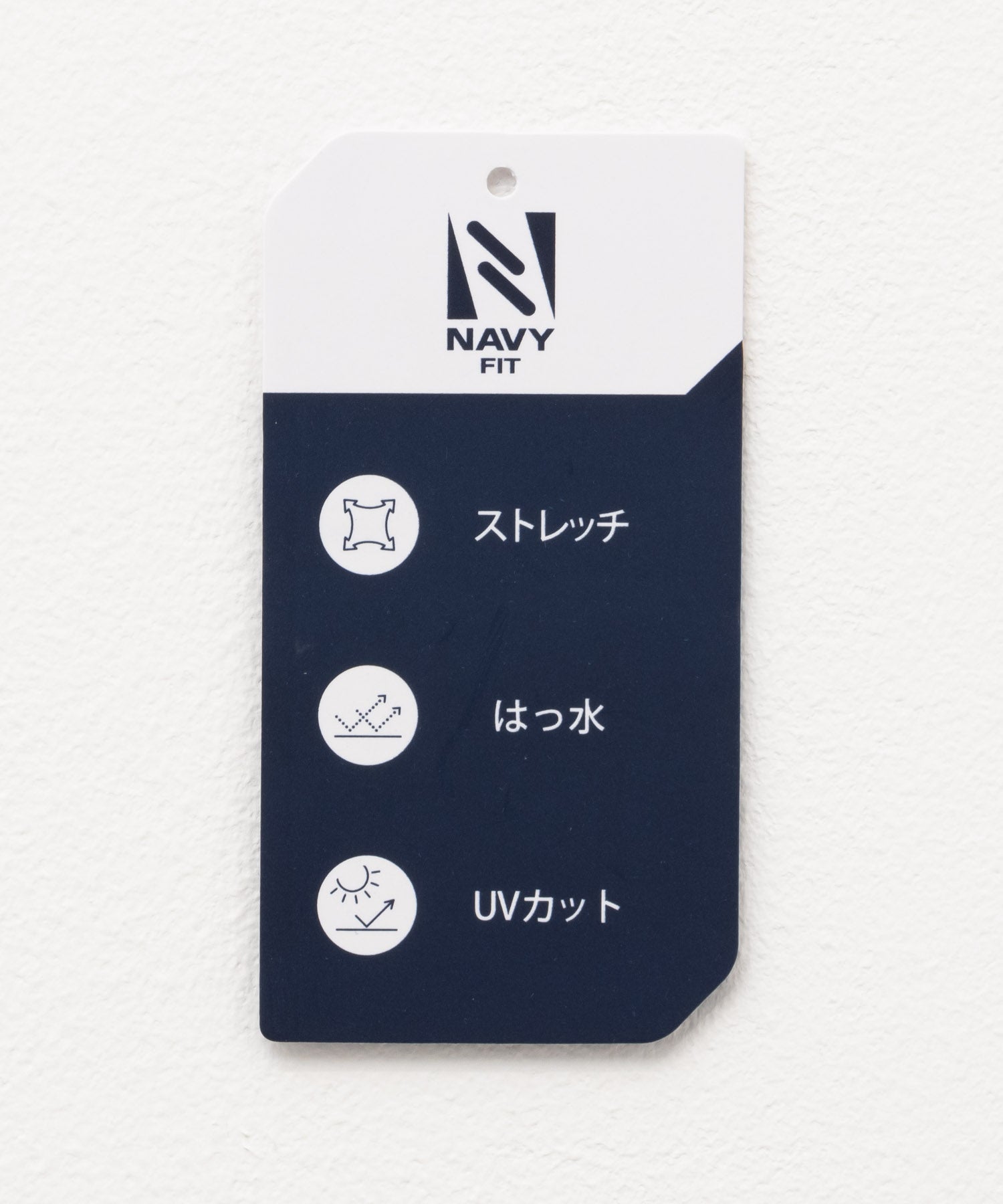 ポロ ビーシーエス POLO BCS NAVY FIT ドビーストレッチリブブルゾン