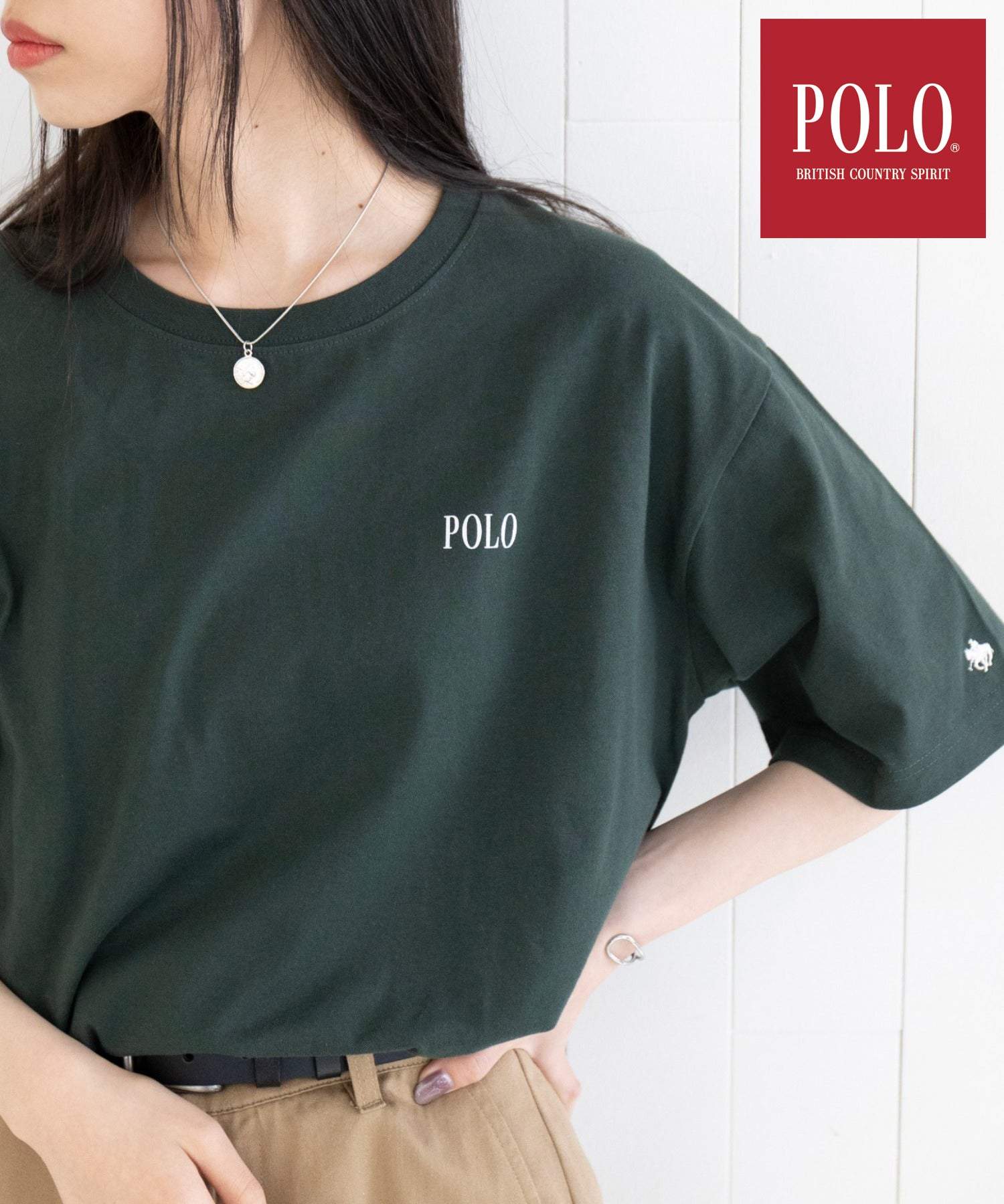 ポロ ビーシーエス POLO BCS ◎SETUP7別注商品◎【POLO BCS / ポロ ビーシーエス】Mini POLO oversize print Tee Tシャツ 半袖 ワンポイント ロゴ (GRN) GRN