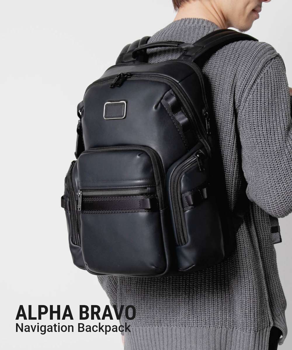 トゥミ TUMI トゥミ TUMI ALPHA BRAVO アルファ ブラボー Navigation Backpack ナヴィゲーション バックパック 0232793D 142479 1041 (ブラック) ブラック