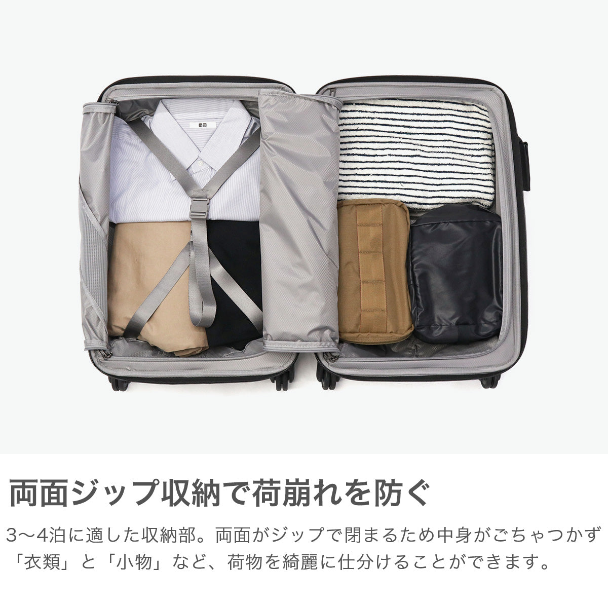 トゥミ TUMI 正規品5年保証 スーツケース 機内持ち込み Sサイズ ブランド 軽量 小型 コンパクト TSAロック 3泊 4泊 34L 19 DEGREE LITE インターナショナル・キャリーオン 037401(Blush) Blush