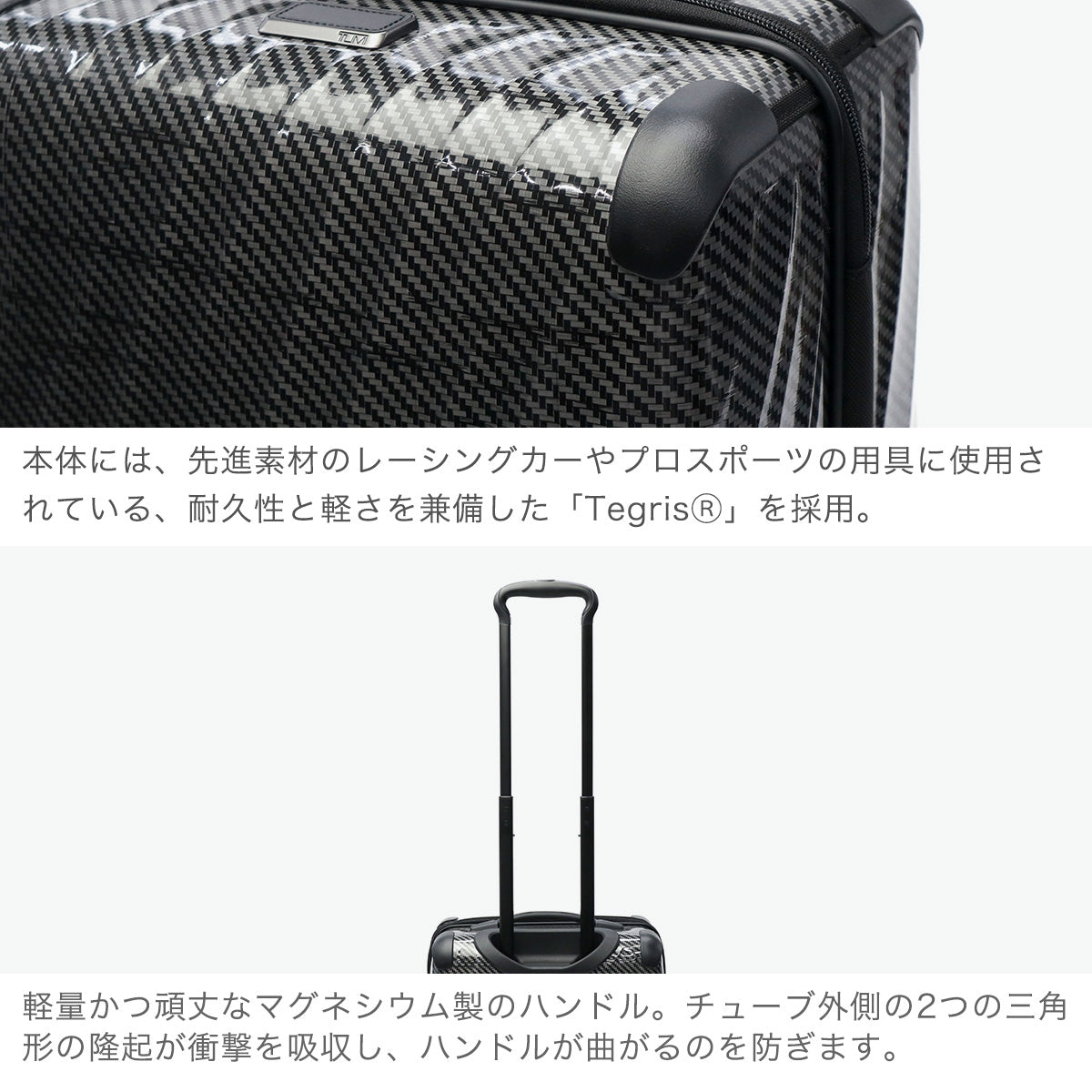 トゥミ TUMI 正規品5年保証 スーツケース 機内持ち込み Sサイズ ブランド 軽量 小型 コンパクト TSAロック 3泊 4泊 34L 19 DEGREE LITE インターナショナル・キャリーオン 037401(Blush) Blush