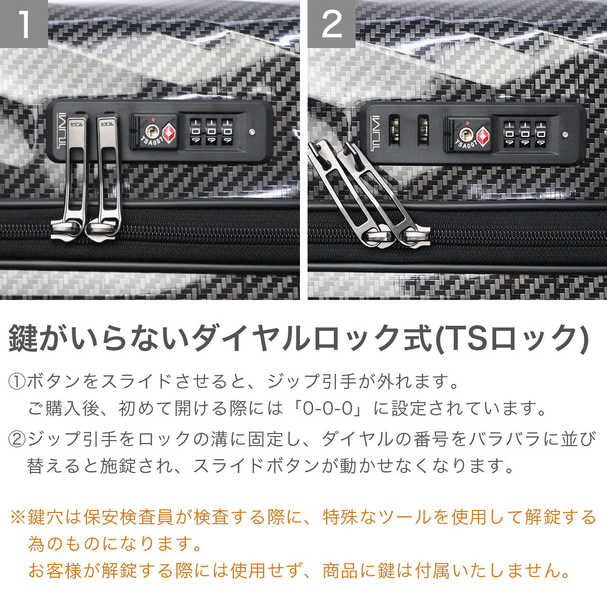 トゥミ TUMI 正規品5年保証 スーツケース 機内持ち込み Sサイズ ブランド 軽量 小型 コンパクト TSAロック 3泊 4泊 34L 19 DEGREE LITE インターナショナル・キャリーオン 037401(Blush) Blush