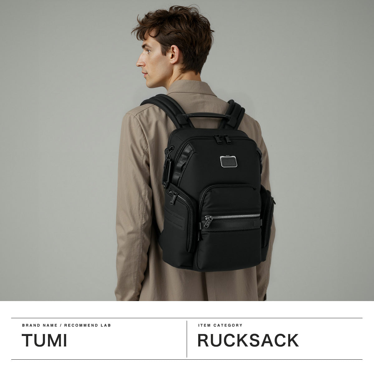 トゥミ TUMI 正規品5年保証 リュック メンズ 大容量 ブランド おしゃれ 通勤 ビジネス 拡張 A4 PC ノートPC 15inch Alpha Bravo 「ナヴィゲーション」バックパック 0232793 (Pavement) Pavement
