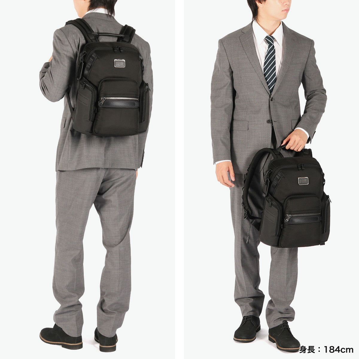 トゥミ TUMI 正規品5年保証 リュック メンズ 大容量 ブランド おしゃれ 通勤 ビジネス 拡張 A4 PC ノートPC 15inch Alpha Bravo 「ナヴィゲーション」バックパック 0232793 (Pavement) Pavement
