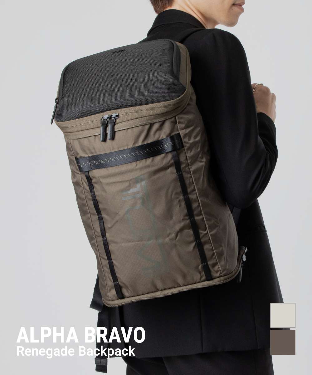 トゥミ TUMI トゥミ TUMI Alpha Bravo アルファ ブラボー PACKABLE BACKPACK パッカブル バックパック 0232816OLV 152369 0232816CHK 152369 (CHALK/チョーク) CHALK/チョーク
