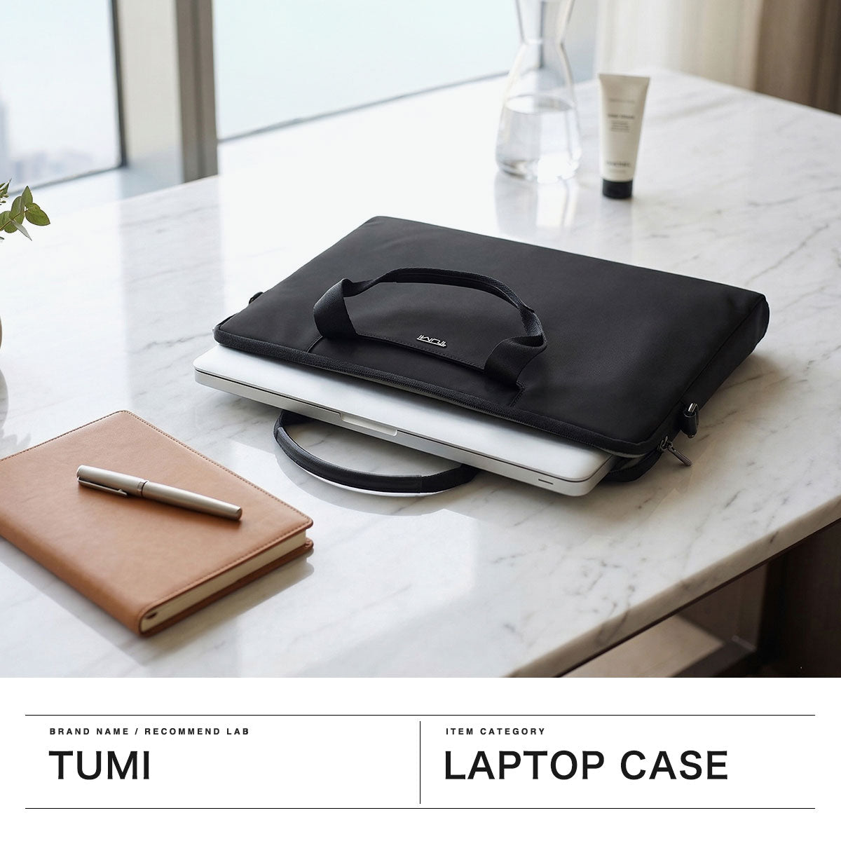 トゥミ TUMI 正規品5年保証 PCケース おしゃれ 14インチ ショルダーバッグ ショルダー バッグ PC収納 通勤 ビジネス レディース A4 2WAY PC 斜めがけ Voyageur 0196719 (Black×Gunmetal) Black×Gunmetal