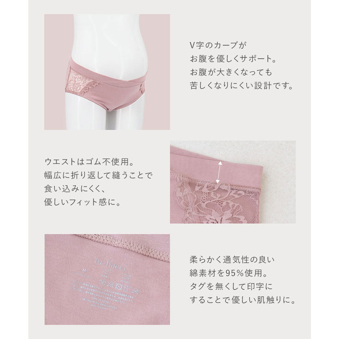 ツーハッチ tu-hacci 卡舒庫爾孕婦短褲【短褲單品】 【不接受退貨商品】