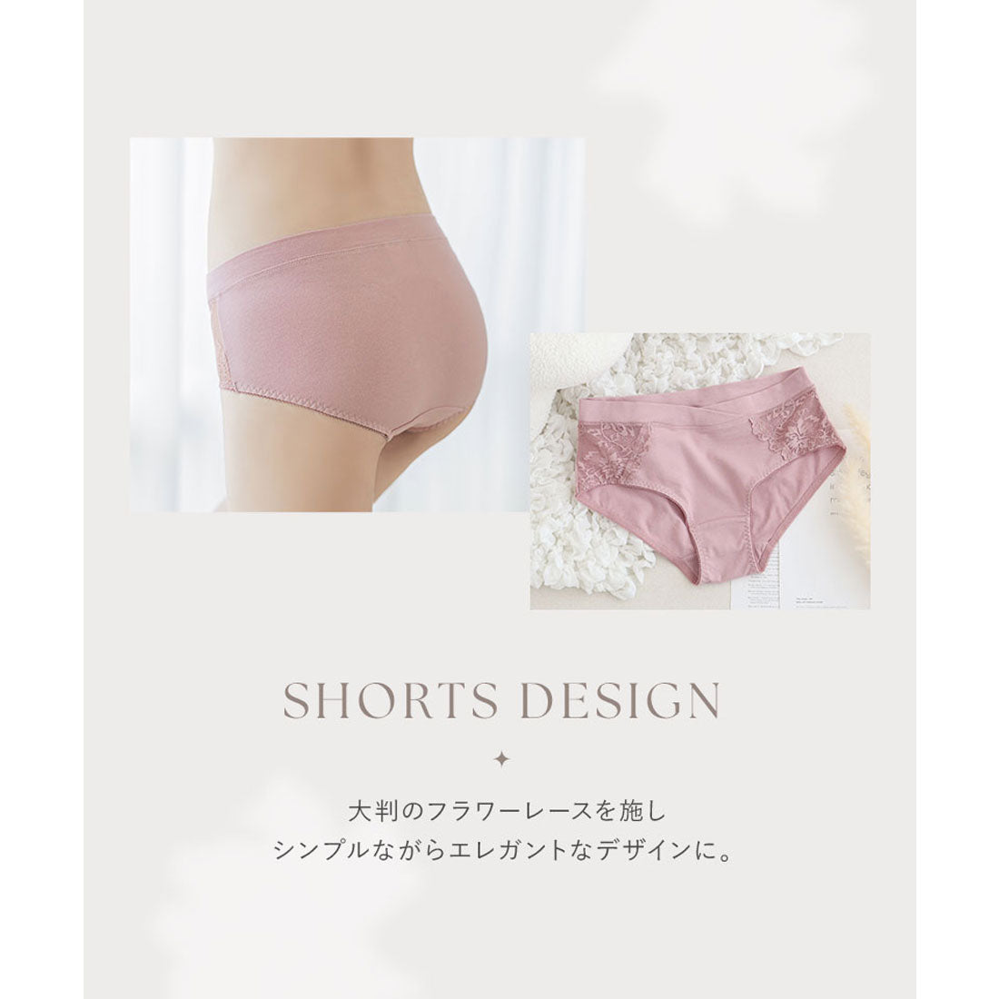 ツーハッチ tu-hacci 卡舒庫爾孕婦短褲【短褲單品】 【不接受退貨商品】