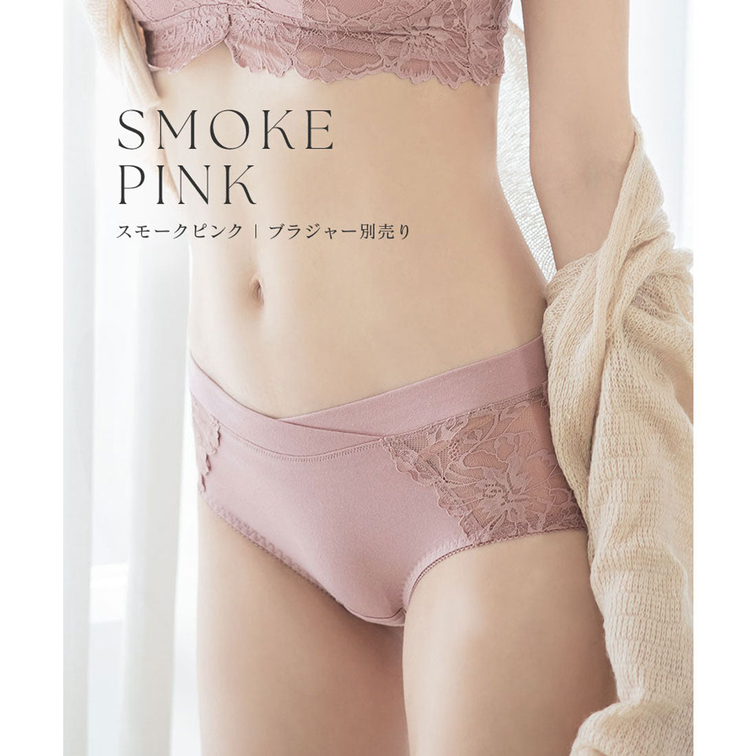 ツーハッチ tu-hacci 卡舒庫爾孕婦短褲【短褲單品】 【不接受退貨商品】