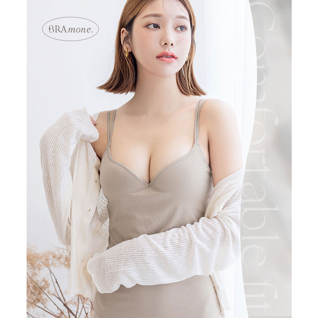 ツーハッチ tu-hacci 《ブラモネ》「2cup盛りtype」ワイヤー入り深V型キャミ (モカ) モカ