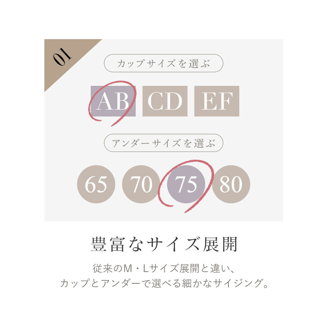 ツーハッチ tu-hacci 《ブラモネ》「2cup盛りtype」ワイヤー入り深V型キャミ (モカ) モカ